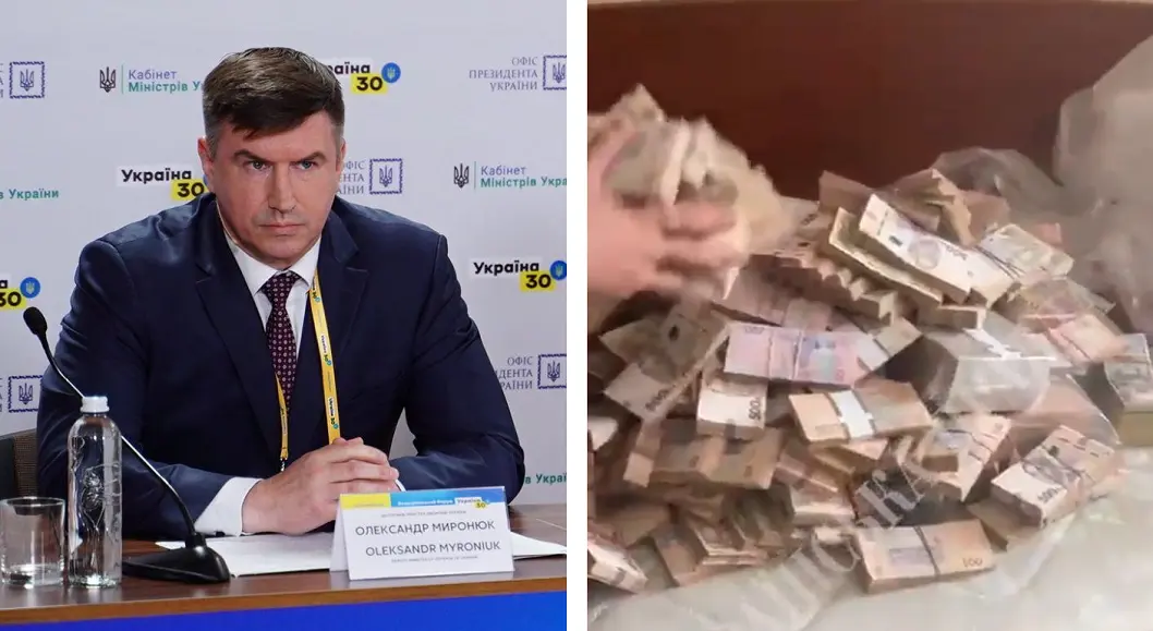 Диван экс-замминистра обороны Украины оказался набит миллионами гривен