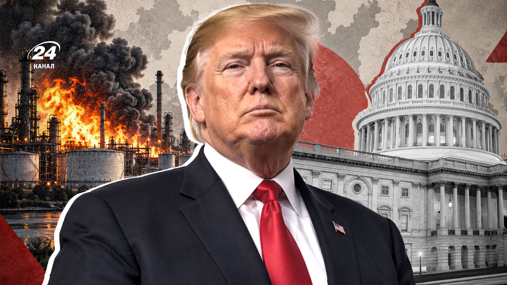 Дизельная лихорадка Трампа: как президент США идет на отчаянные шаги и постепенно превращается в «хромую утку»