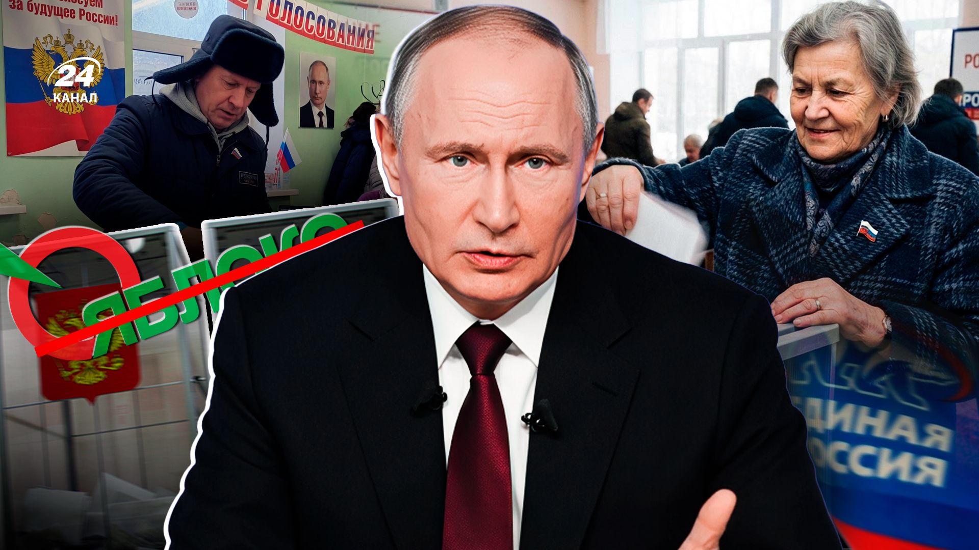Выбор между сортами путинизма: как Кремль готовится к выборам и чем занята российская оппозиция