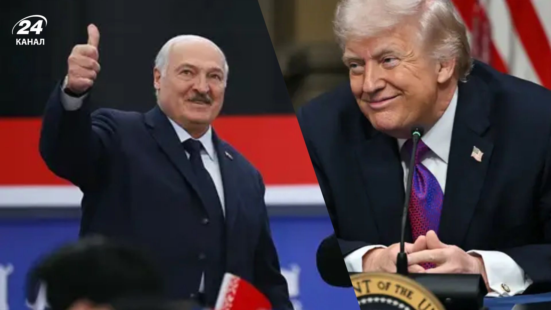 США будут закупать калийные удобрения в Беларуси вместо Канады, – Трамп