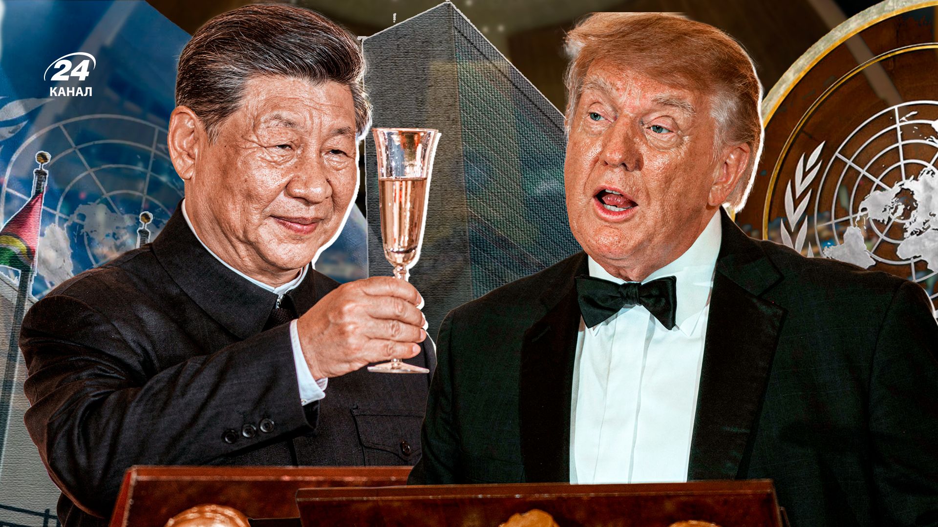 Генеральная Ассамблея ООН, Путин на шпагате и Си в гостях у Трампа: итоги важной недели
