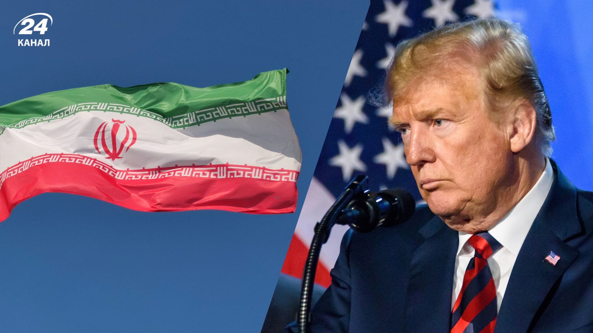 Иран предложил США открыть Ормузский пролив в течение 7 дней, однако Трамп отклонил этот план