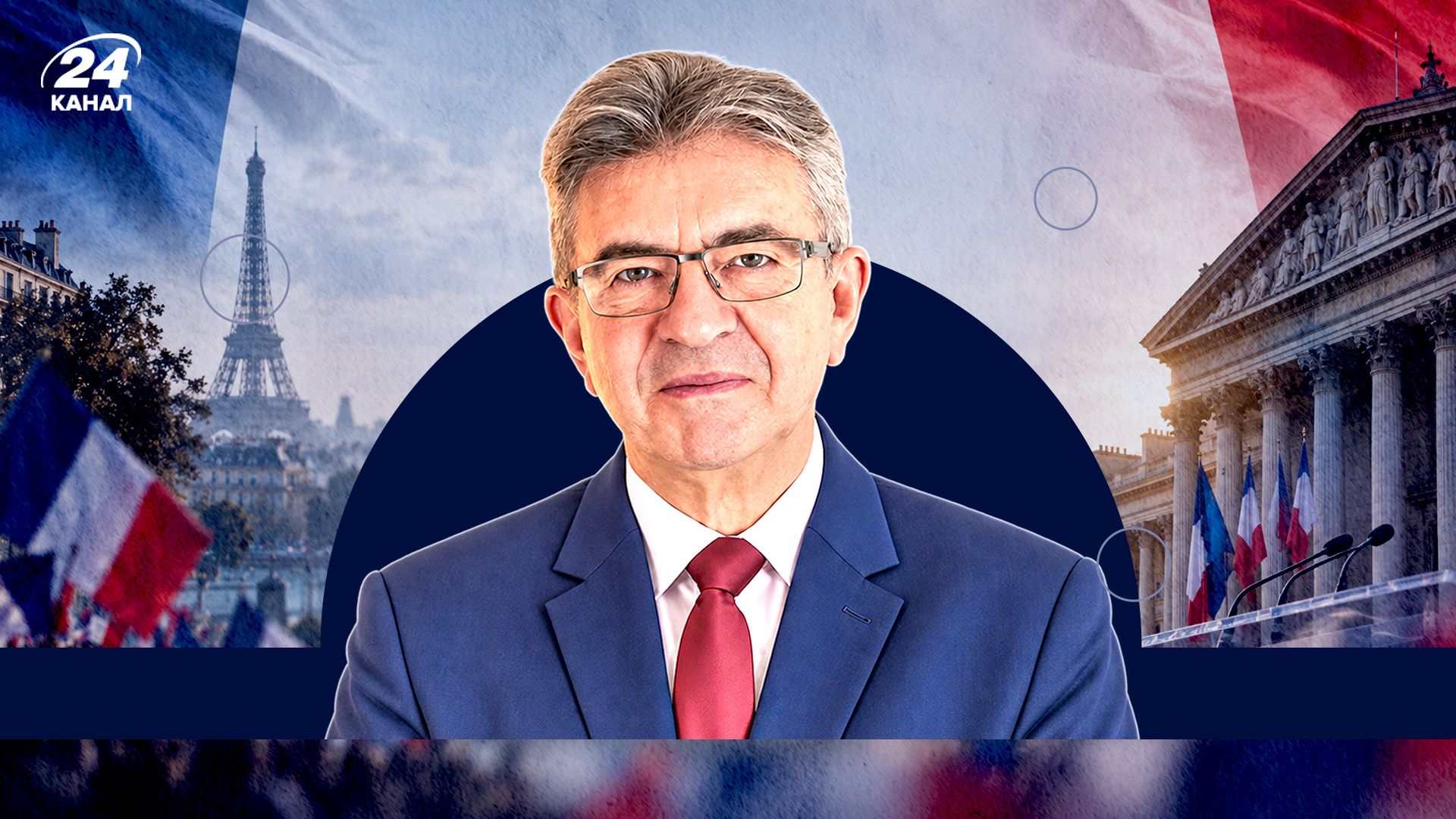 Социализм с путинским лицом: чем известен кандидат в президенты Франции Жан-Люк Меланшон