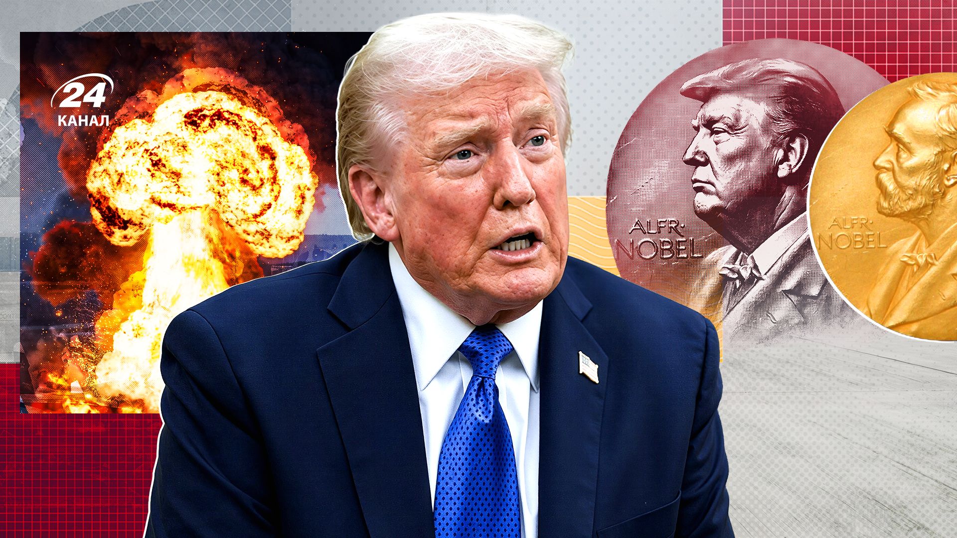 Недостижимая мечта Дональда Трампа: кто фаворит на Нобелевскую премию мира в 2026 году