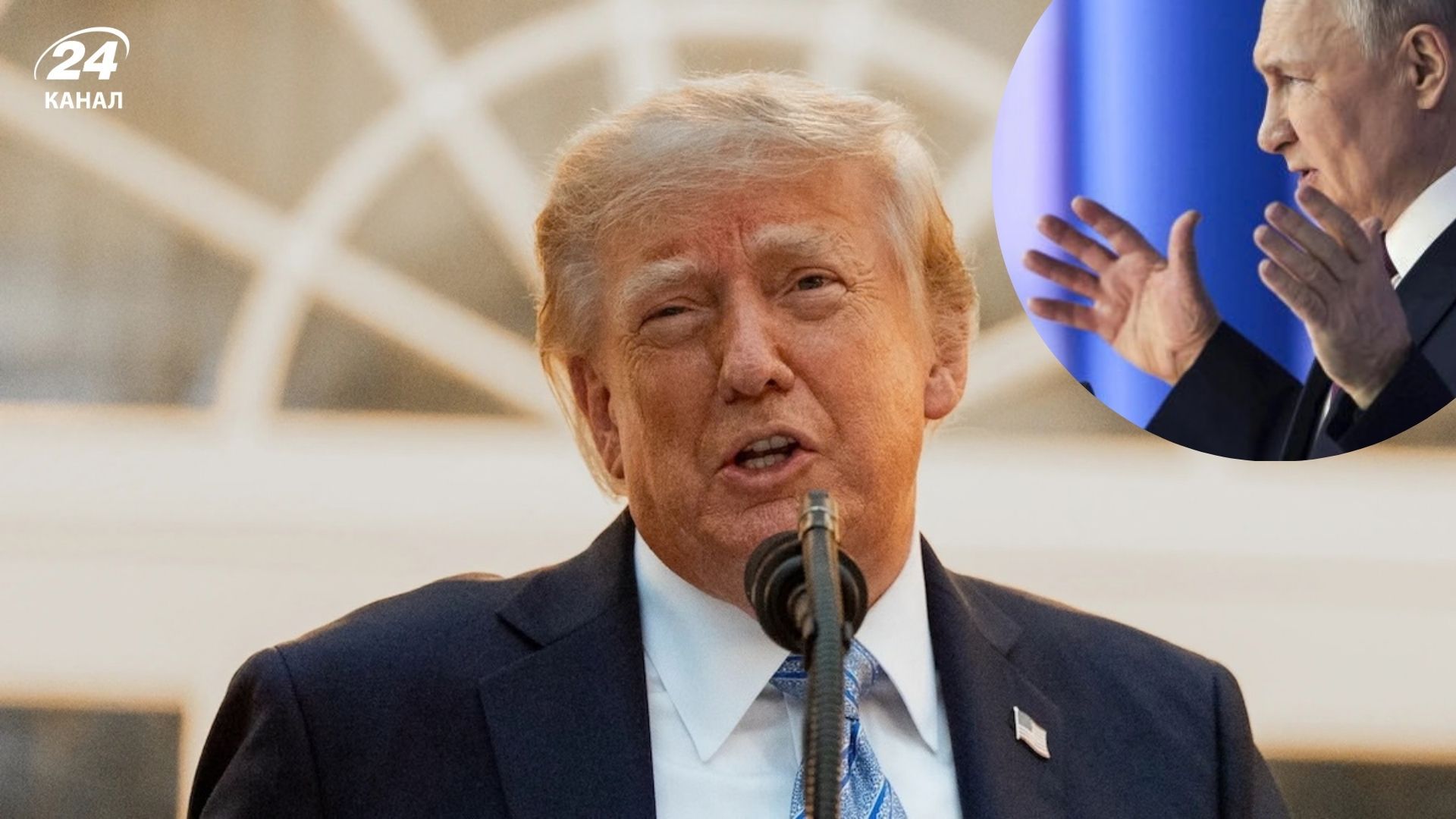 Трамп ответил на критику Зеленского в связи с нефтяным соглашением с Путиным